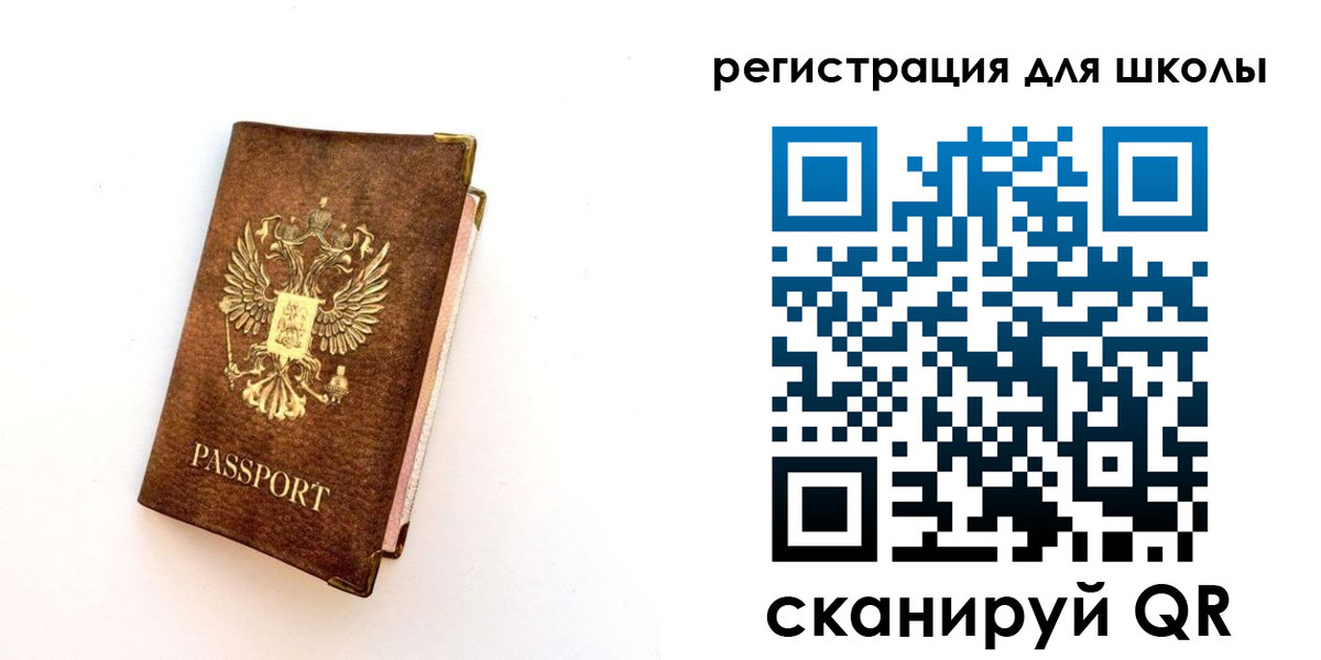где прописаться в Суздали