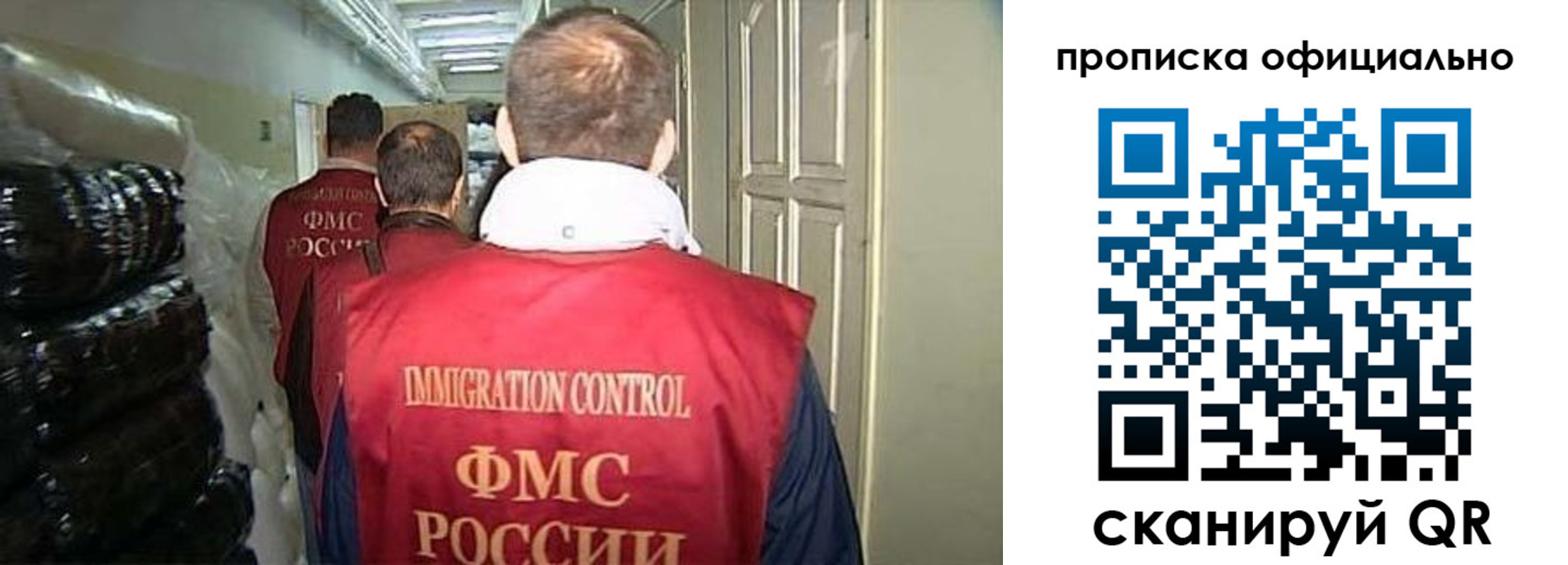 найти адрес прописки в Суздали